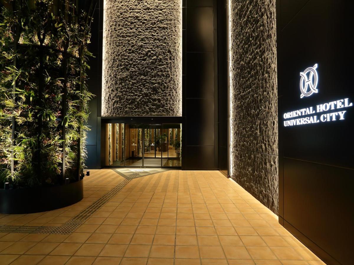 Oriental Hotel Universal City Osaka Bagian luar foto